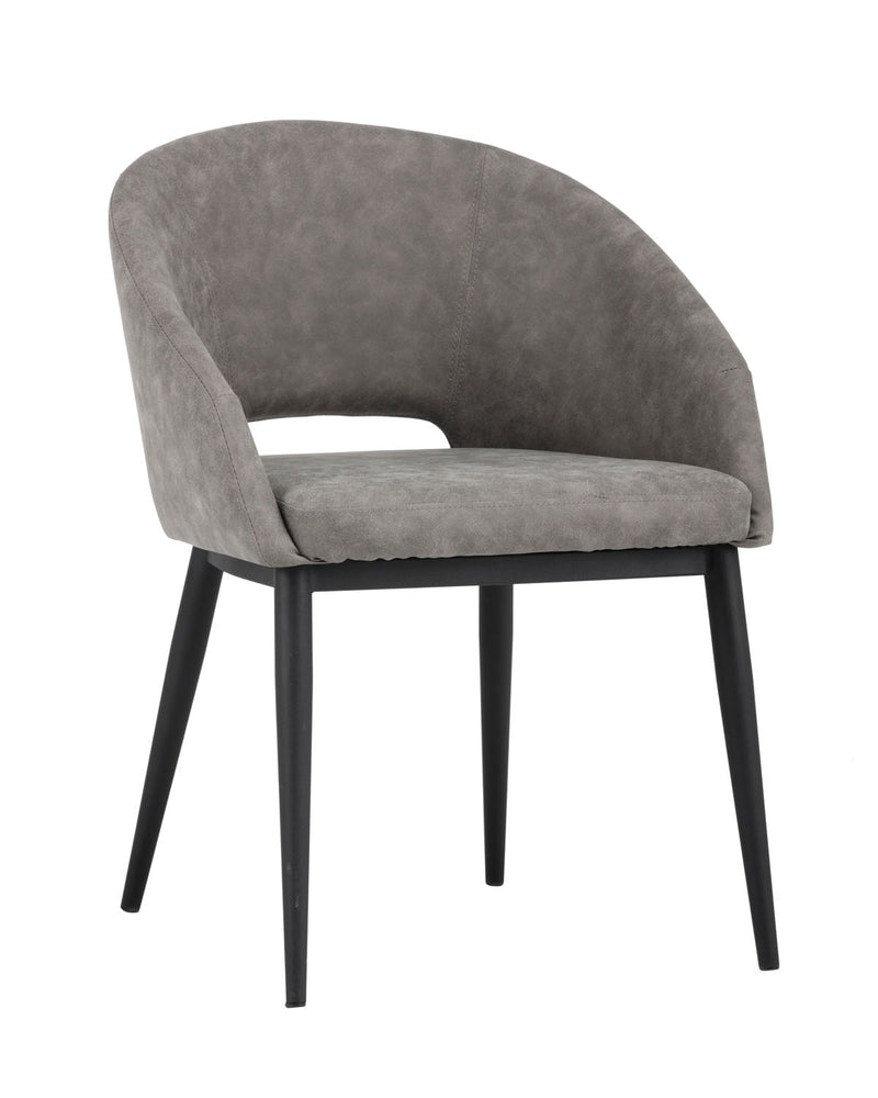 Nawada Dining Chair - Grey
