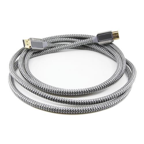 Ultralink 2M High Speed 8K HDMI Cable with Ethernet