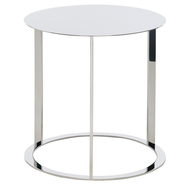 Rouites Mirrored End Table
