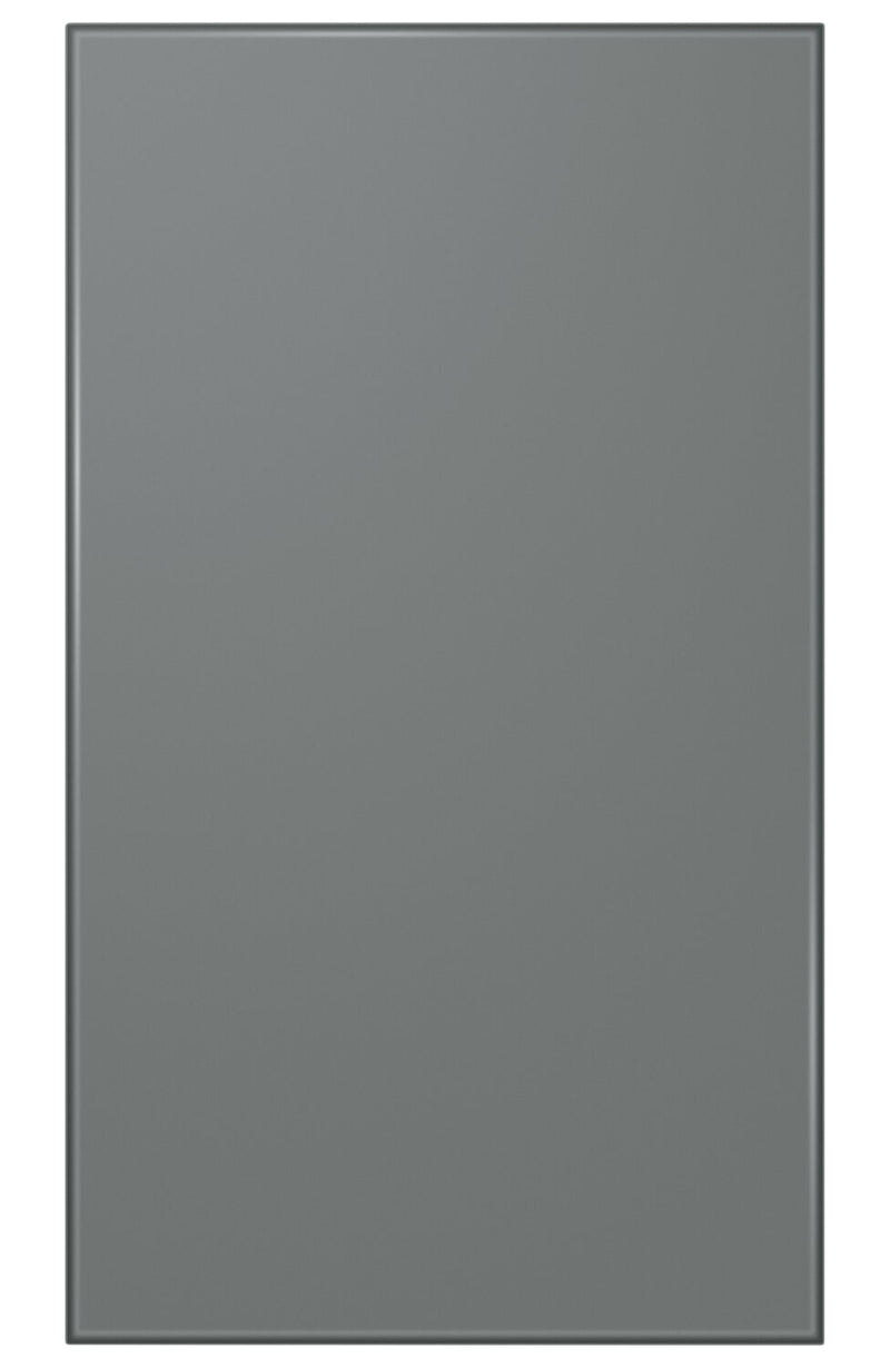 Samsung Bespoke 4-Door Flex™ Refrigerator Bottom Panel - RA-F18DBB31/AA